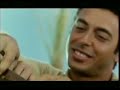 عمرو دياب وحشتيني  أحلام عمرناcreated by myselfplease comment