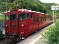 Click here to watch this video いさぶろう3号真幸駅スイッチバック(3/3)