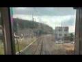 Miyakoji-Rapid-servi