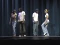 OHS Fashion Show 2008 - Co-Lab Part 3 of 12
