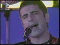 Bertu? Cemil \