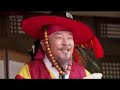 Hong Gildong premiere scene (sub)
