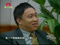廈門衛視專訪李敖（A）2007年