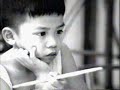 ??  Little Stick - Petronas Chinese New Year Ads