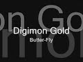 Digimon Gold ButterFly