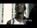 סרטון אתגרים