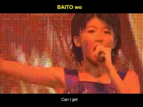 小遣いUP大作戦