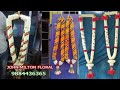 How to Make Rose Petal Garlands 9884436365 ...