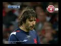 almunia