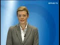 EP approves Charter of Fundamental Rights of the EU EP approves Charter of Fundamental Rights of the EU