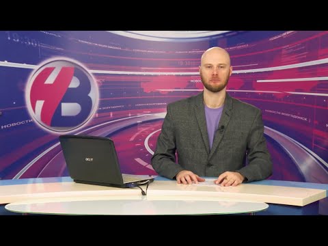 Дневной выпуск новостей от 21.11.24