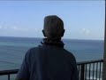 Summer Vacations Part II  - Oahu & meeting Beth