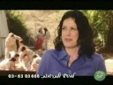 דברים מהצופים ניסיון