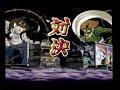 Playstation - Art Truck Battle gameplay