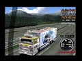 Playstation - Art Truck Battle gameplay Playstation - Art Truck Battle gameplay