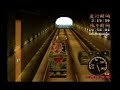 Playstation - Art Truck Battle gameplay