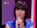 GATO FEDORENTO - Cl� - \"Problema de Express�o\"