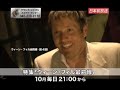 ヴォルフガング・シュルツ