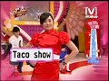我愛黑澀會 - 春麗組小巨蛋演出