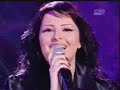 Diana Karazon And Nabeel Sh3eel-Awal Mara