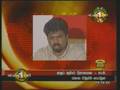 Dr. Mervin behaves rudely in Rupavahini Corporation