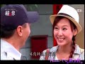 親家 第107集 Love Together Ep107