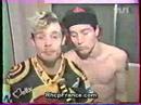 Flea and John Frusciante in interview