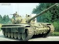 Army-Yugoslavia-Jugo