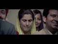 Patiala House wallpaper