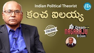 Indian Political Theorist Kancha Ilaiah Interview 