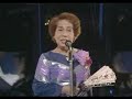1982渡辺はま子(hamako watanabe)指揮(cod.)服部良一(ryouichi hattori)編曲(arr.)服部克久(katuhisa hattori)))stereo((