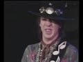 SRV Wham! SRV Wham!