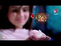 StarPlus