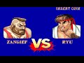 STREETFIGHTER2\