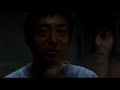Movie Trailer yureru