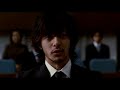 Movie Trailer yureru