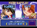 Bakuten Shoot Beyblade 2002 - Battle 1 Bakuten Shoot Beyblade 2002 - Battle 1