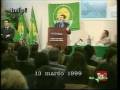 D'Alema esprime il suo pensiero sul partito democratico in tempi non sospetti
