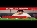 Lucian Ionescu despre Basescu si elena 1