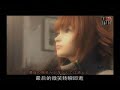 FF7-地獄犬之輓歌ED 