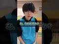【モンペ？】やば親のいる保育園がヤバすぎた…【保育士辞めたい】 #保育士 #保育士あるある #shorts