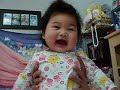 Cyrene Playing