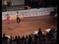 Annalena Neuner &...