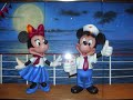 My Trip on the Disney Cruise Line *Magic*