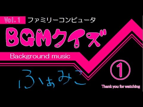 動画