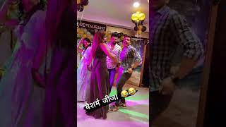 Jija sali ka dance 👌💋 Haryanvi Dance song