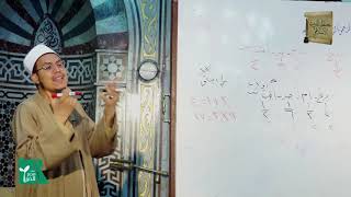 باب الأكدرية 