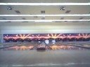 Bowlin\