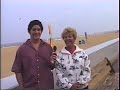 Onions Can Die: Episode 104: Boardwalk Antics