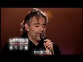 teledysk, klip, Andrea Bocelli,- Can't Help Falling in Love